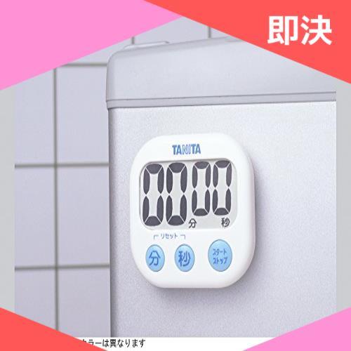 新品最安値１点もの キッチン 大画面 でか見えタイマー PK タイマー ピンク タニタ マグネット付き TD-384 100分 即決_4