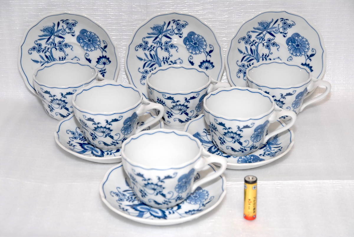 マイセン・イヤープレート 1980年”長靴を履いた猫”