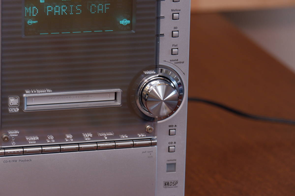 KENWOOD RXD-SL3MD CD/MD/TUNER/TAPE シルバー カセットテープ