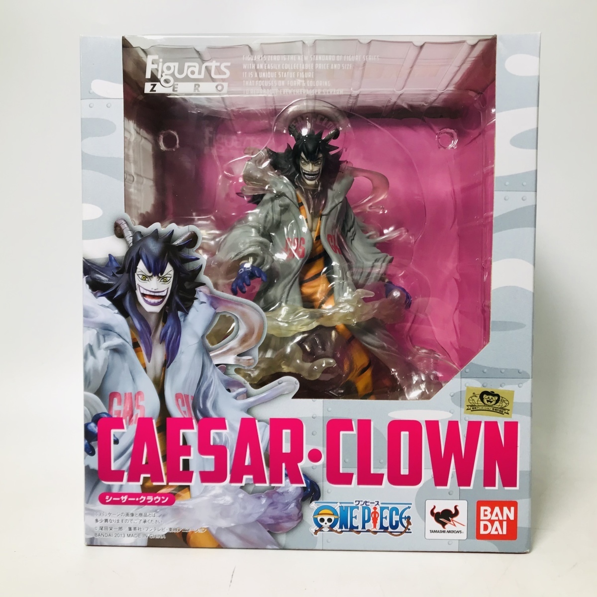 新品未開封 バンダイ フィギュアーツZERO ワンピース シーザー・クラウン