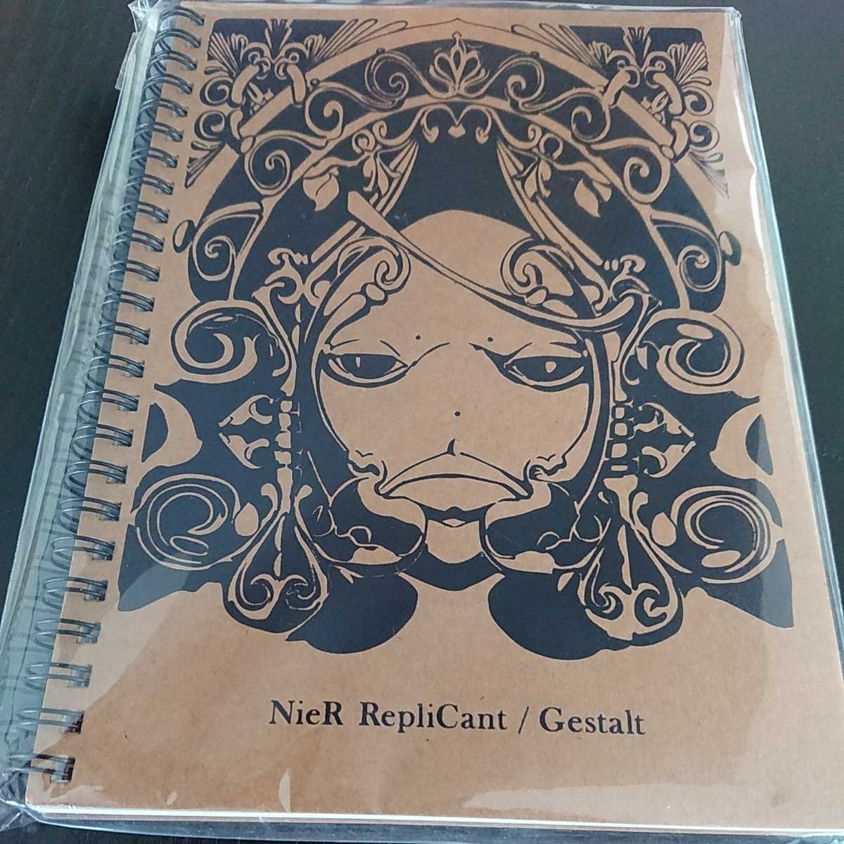 Nier Replicant ニーアレプリカント グッズ ノート 白の書 スクエアエニックス コスプレ ゲームキャラクター 売買されたオークション情報 Yahooの商品情報をアーカイブ公開 オークファン Aucfan Com