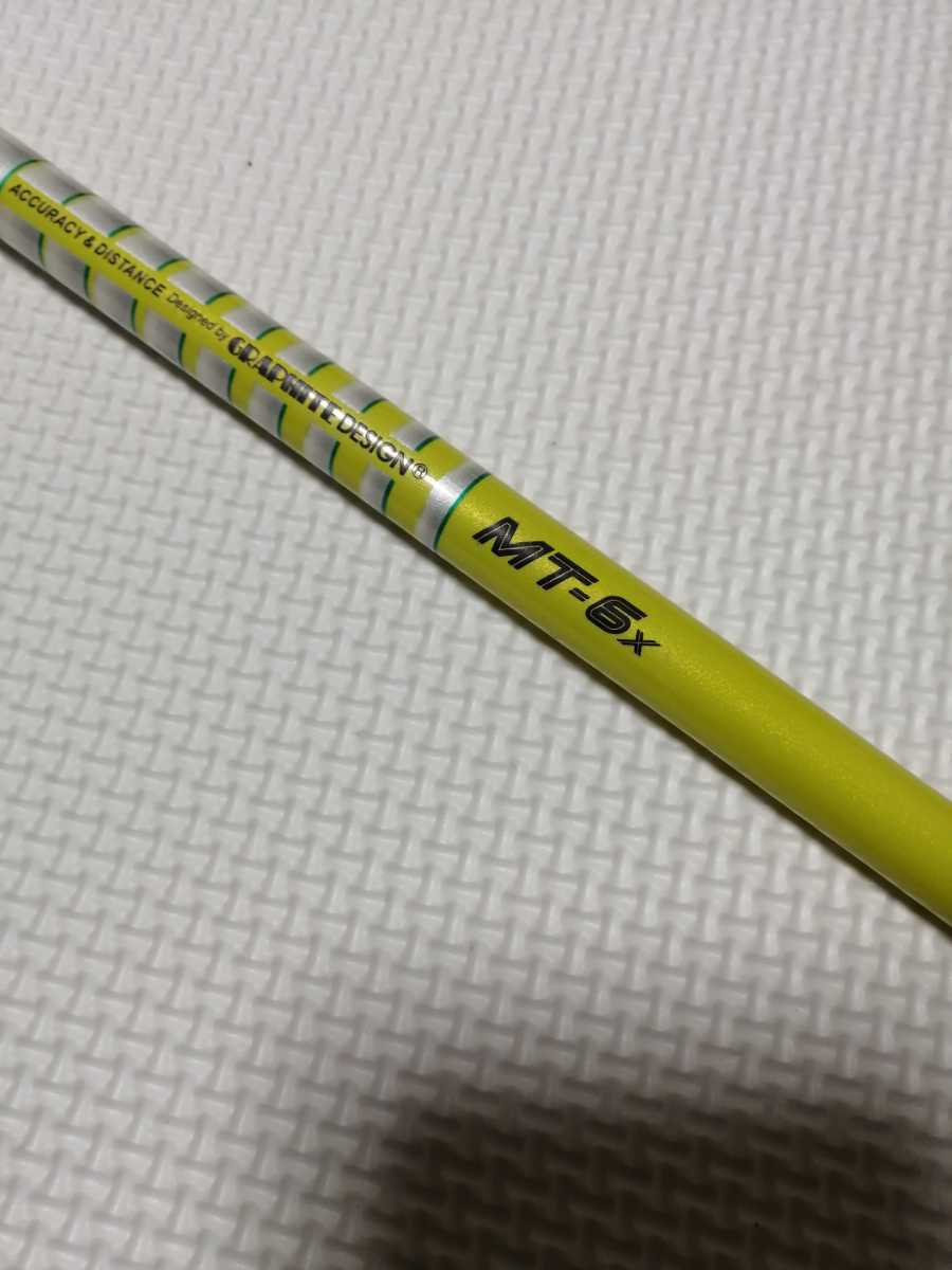 ☆希少スペック☆Tour AD MT-6X ピン PING G425，G410シリーズ対応