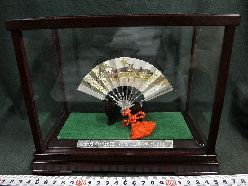 銕琅 盆 煎茶道具 茶道具 銕琅 盆 煎茶道具 茶道具 銕琅 盆 煎茶道具