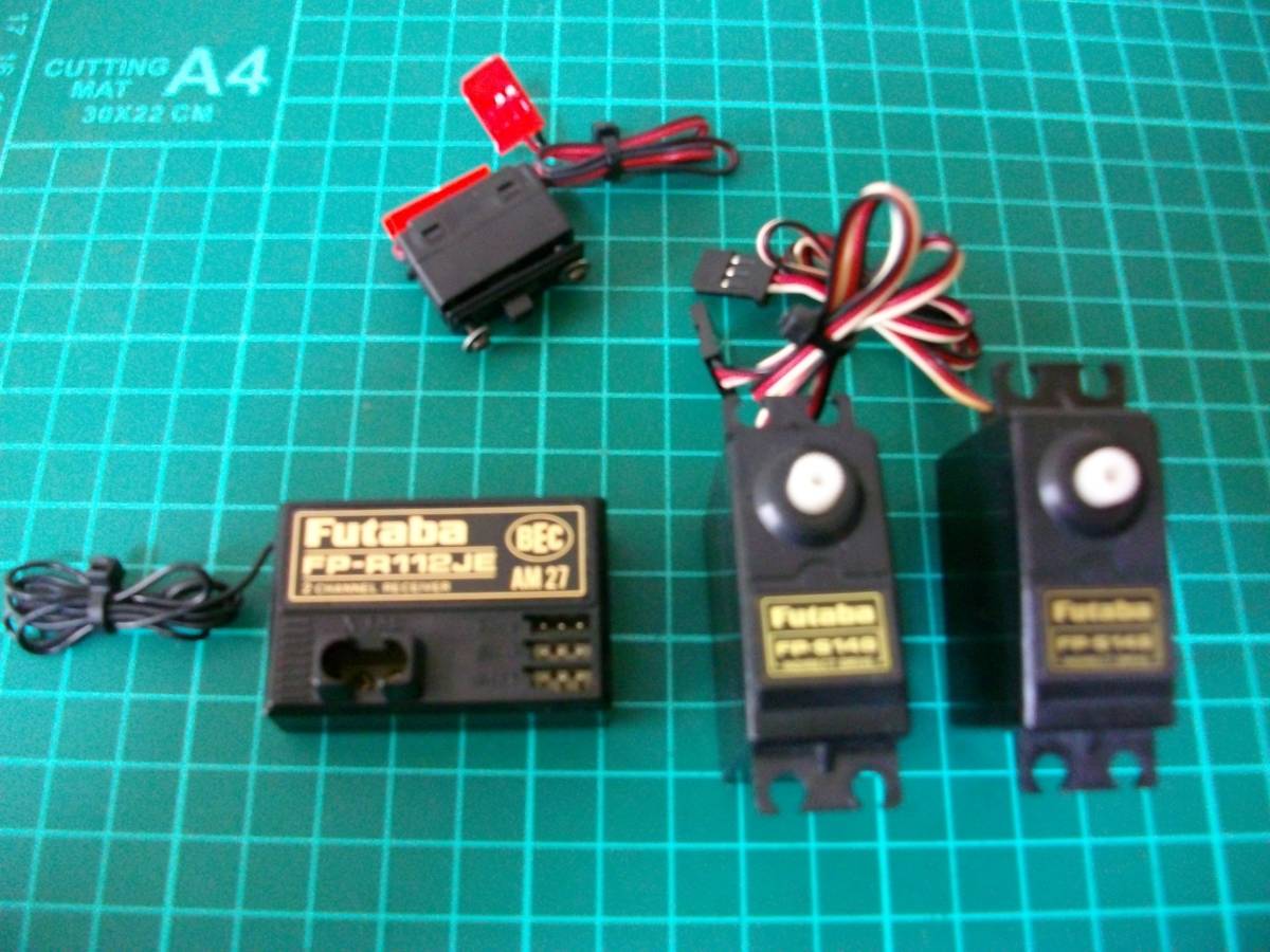 セール，人気セール 激安目玉商品 フタバ 2サーボセット クリスタル無 簡易通電 一応ジャンク扱 レターパック送料一律(プロポセット)｜売買されたオークション情報、yahooの商品情報をアーカイブ公開 - オーク プロポセット