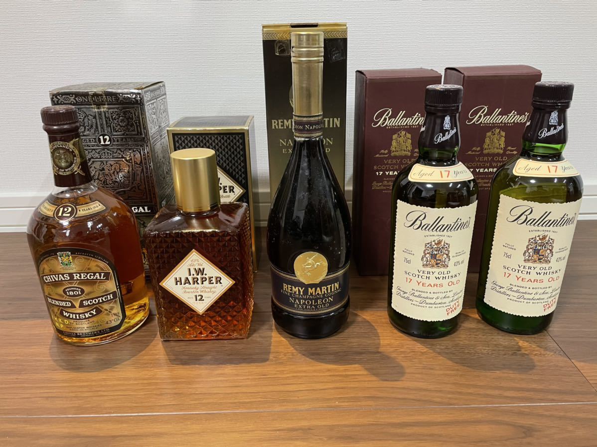 【未開栓】サントリー SUNTORY 響 ウイスキー ミニボトル 50ml /1050