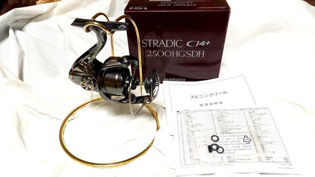 DAIWA RCSB 1012SV G1 スプール RCS 1012G1 SVスプール