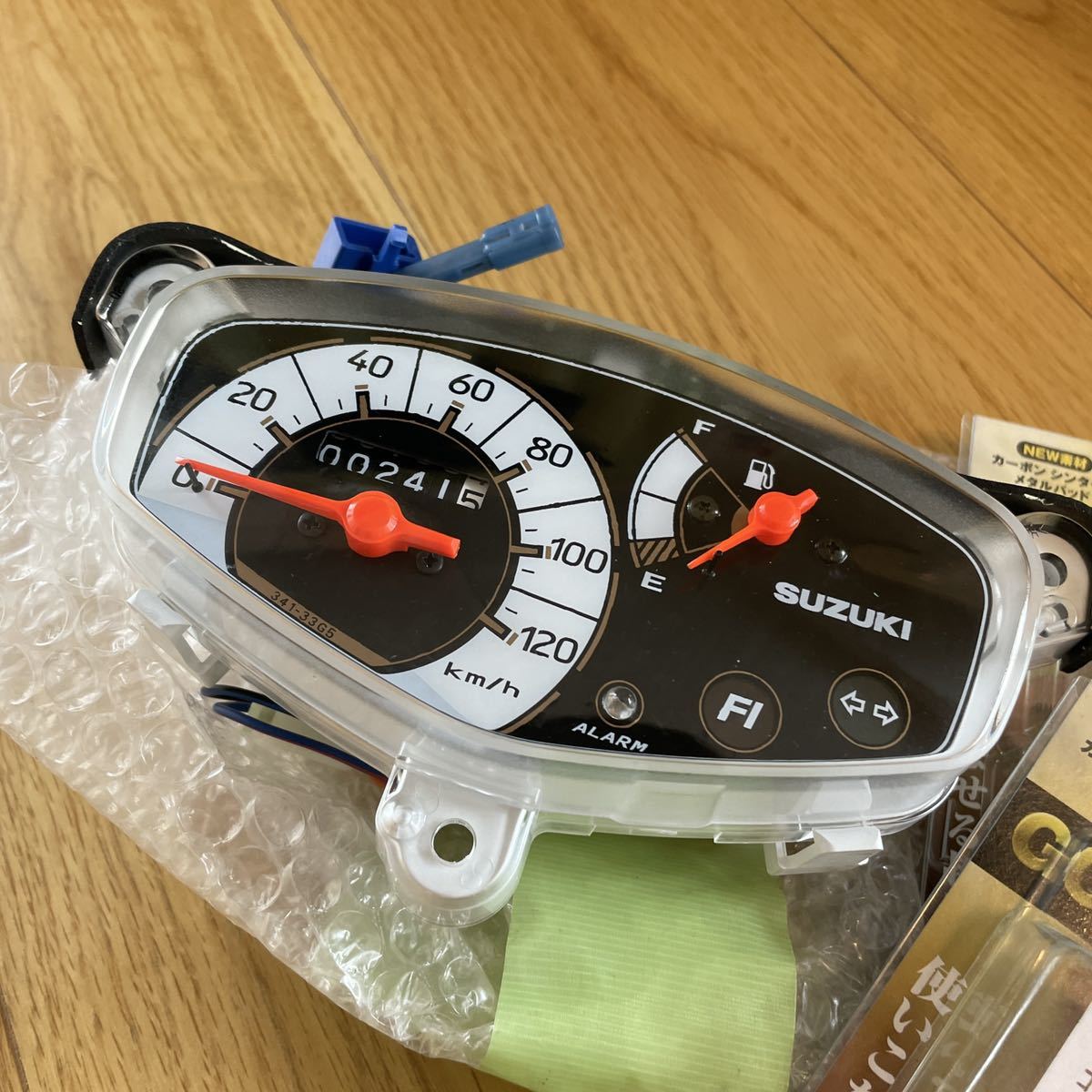 CF46A アドレスV125G スズキ スピードメーター 純正 メーター