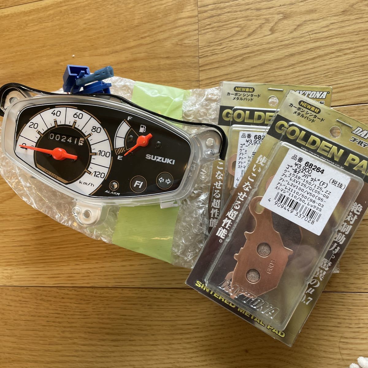 CF46A スズキ V125G スピードメーター V 0 G アドレスV125G アドレス 