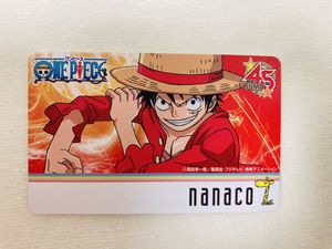 ワンピース Nanacoのヤフオク の相場 価格を見る ヤフオク のワンピース Nanacoのオークション売買情報は12件が掲載されています