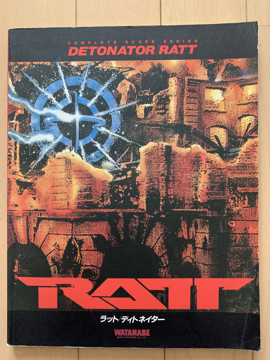 DETONATOR バンドスコア - RATT Ratt Detonator ラット Album (Full