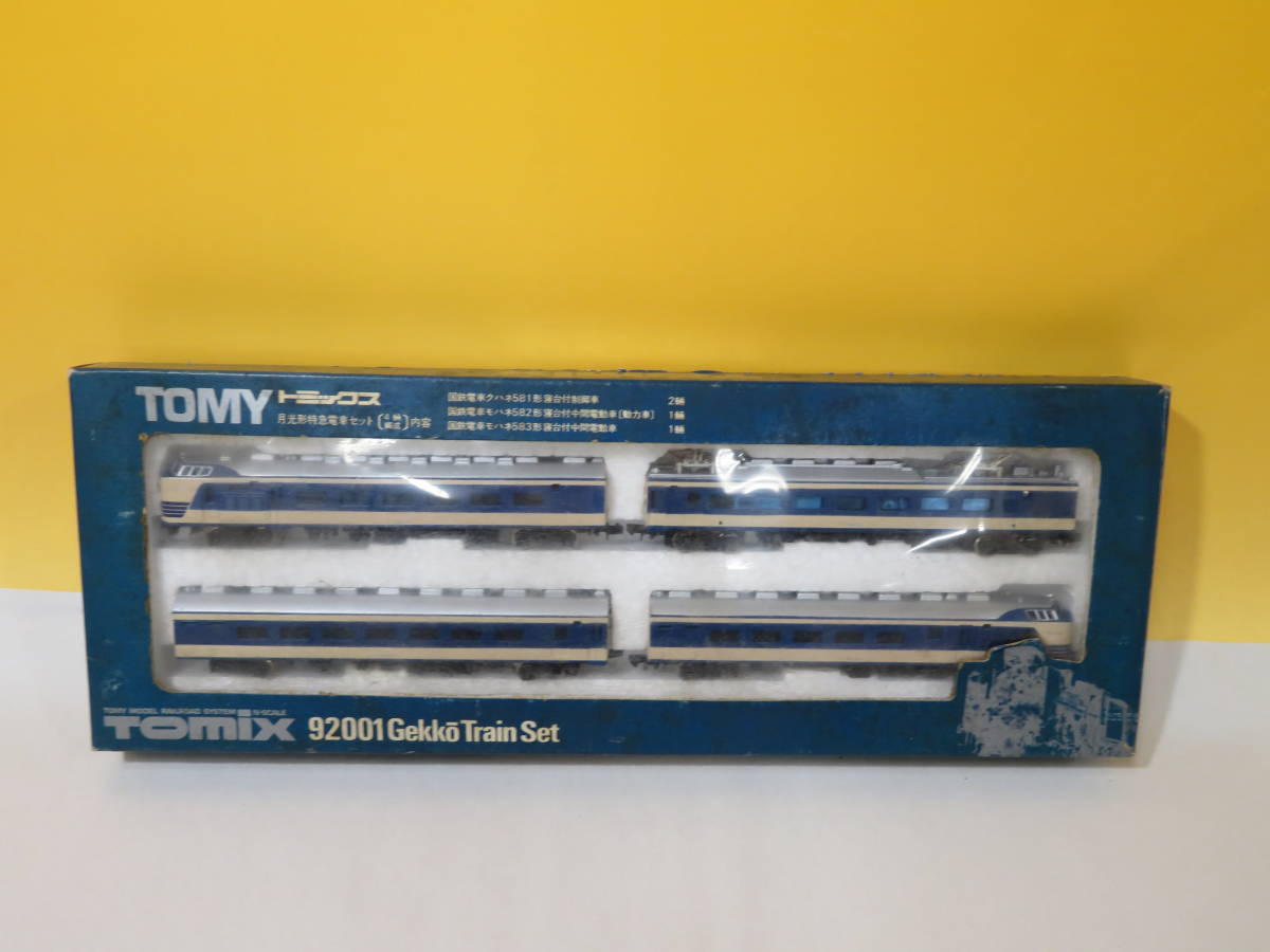 国鉄 TOMIXの月光形特急電車セット Yahoo!オークション たけひ
