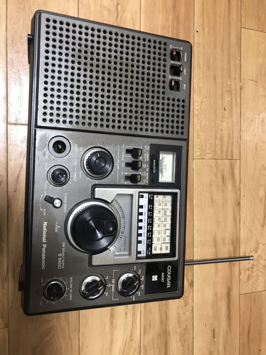 ナショナル クーガー 2200 RF-2200 National COUGAR ラジオ BCLラジオ