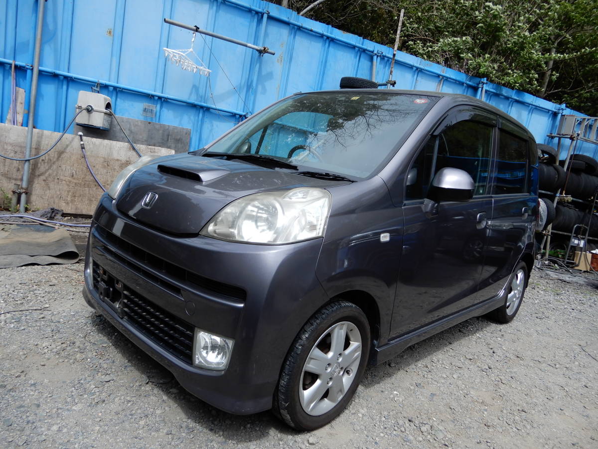 激安☆ライフディーバターボ☆ナビ・TV☆車検対応☆禁煙車☆内外装 