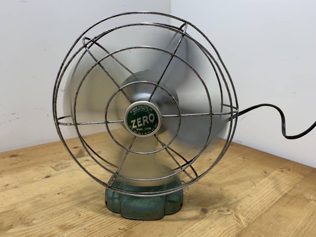 1250R 卓上扇風機 Zero Fan Model 50年代、ZERO グリーン色