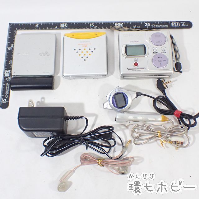 ポータブルMDプレーヤー - 人気ギフトランキング: 各種 で 9ピース