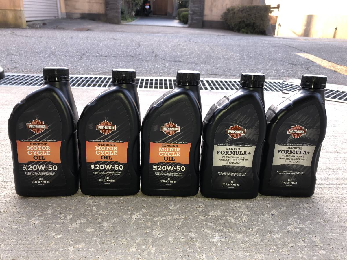 ハーレー純正オイル　20w-50 その他