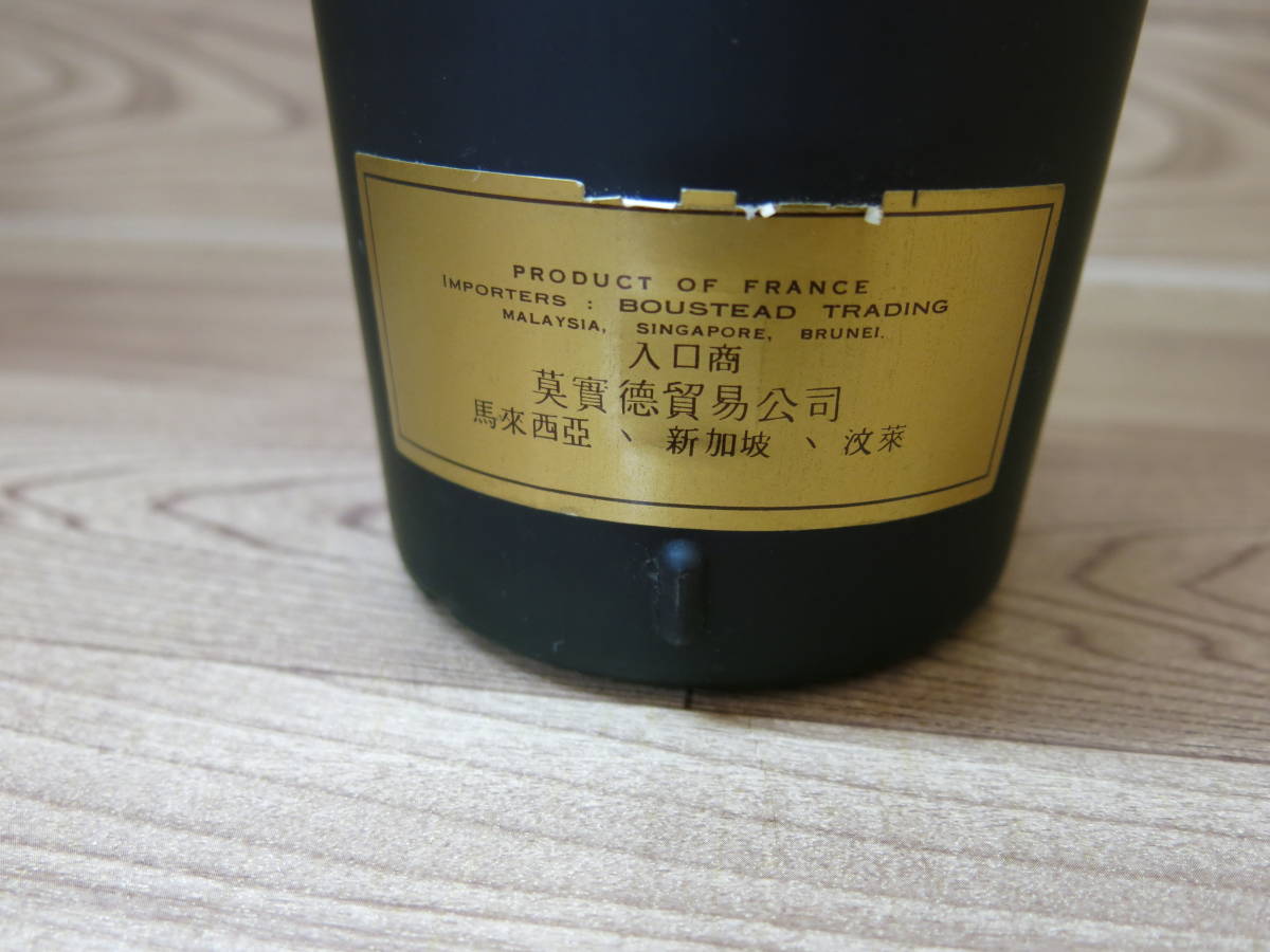 古酒】Hennesy NAPOLEON ヘネシー ナポレオン コニャック ブランデー