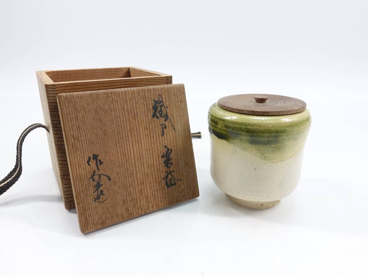 お得，低価 茶器 4点 茶入 蓋物 竹器 在銘 箱書有（画像