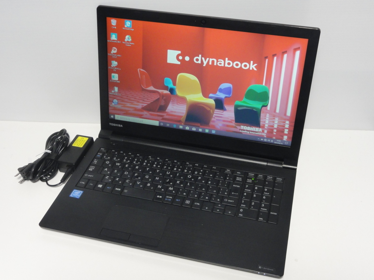 東芝 dynabook B45/B Celeron Dual-Core 3855U 1.6GHz 15.6インチ 