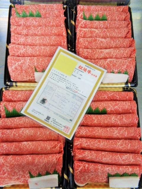 松阪牛A５　超特内モモ（すき焼き）　２ｋｇ　（52）