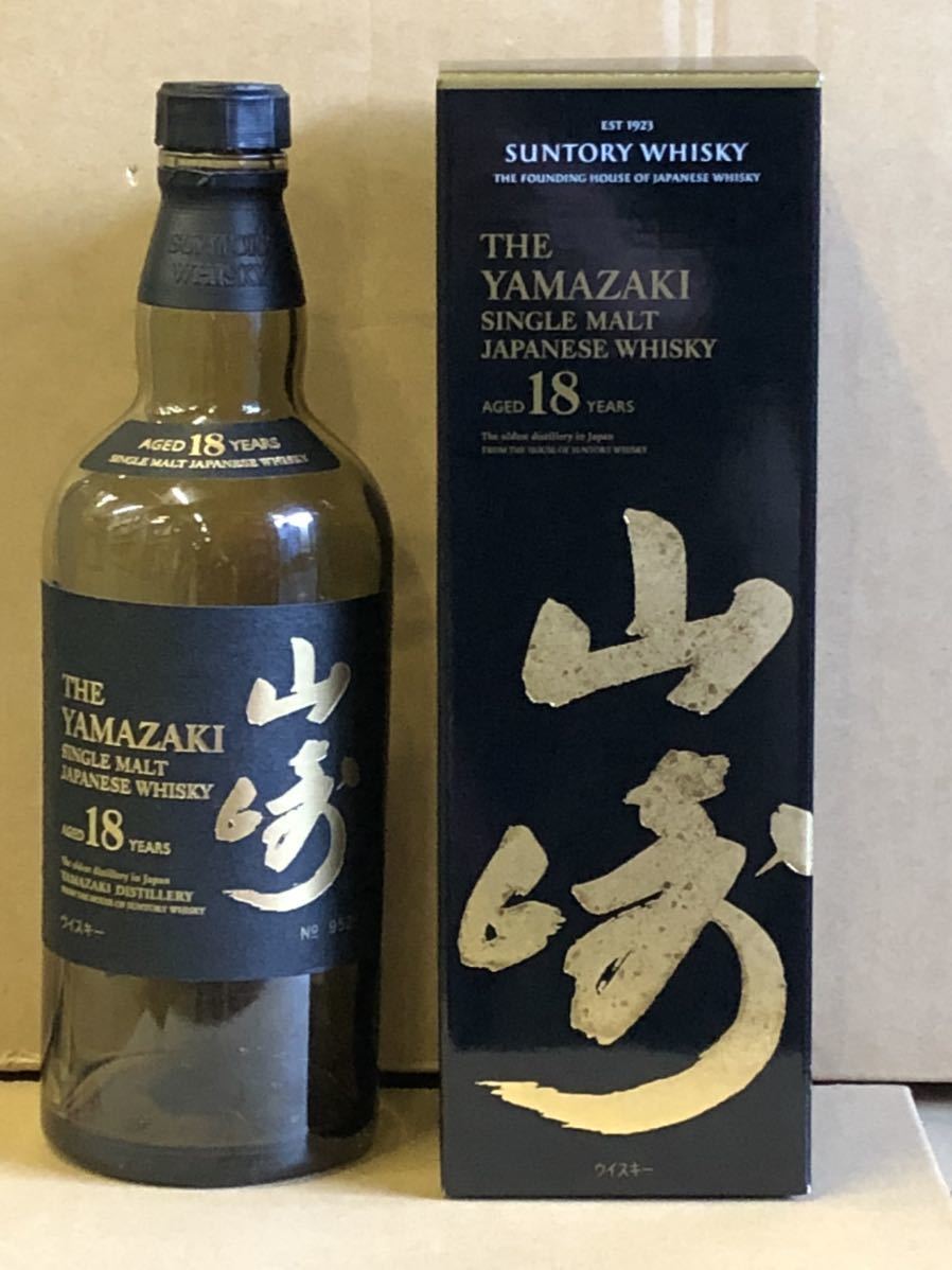 山崎18年 空瓶サントリー 700ml 公式通販 化粧箱 空瓶 6本セット - 空 