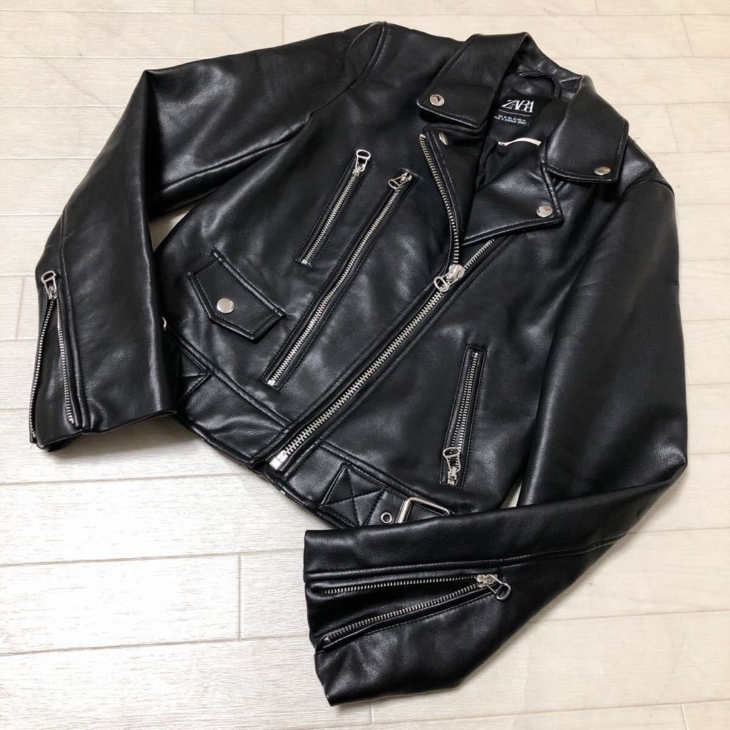 1794☆ ZARA ザラ ダブルライダース ライダースジャケット XS