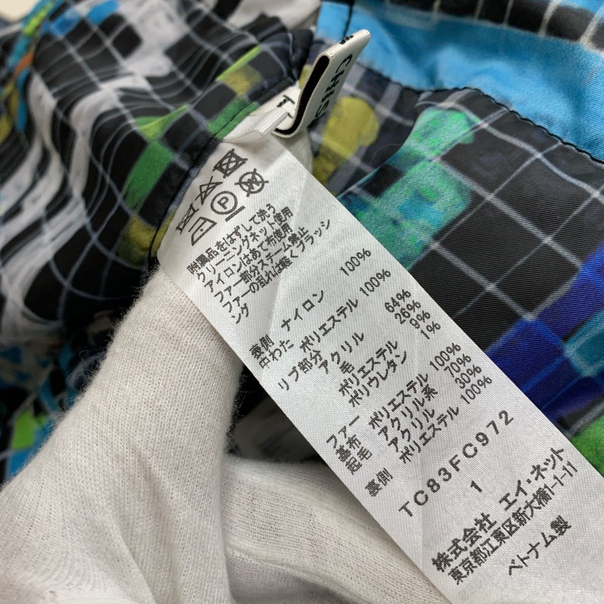 O ☆ 国内正規品 