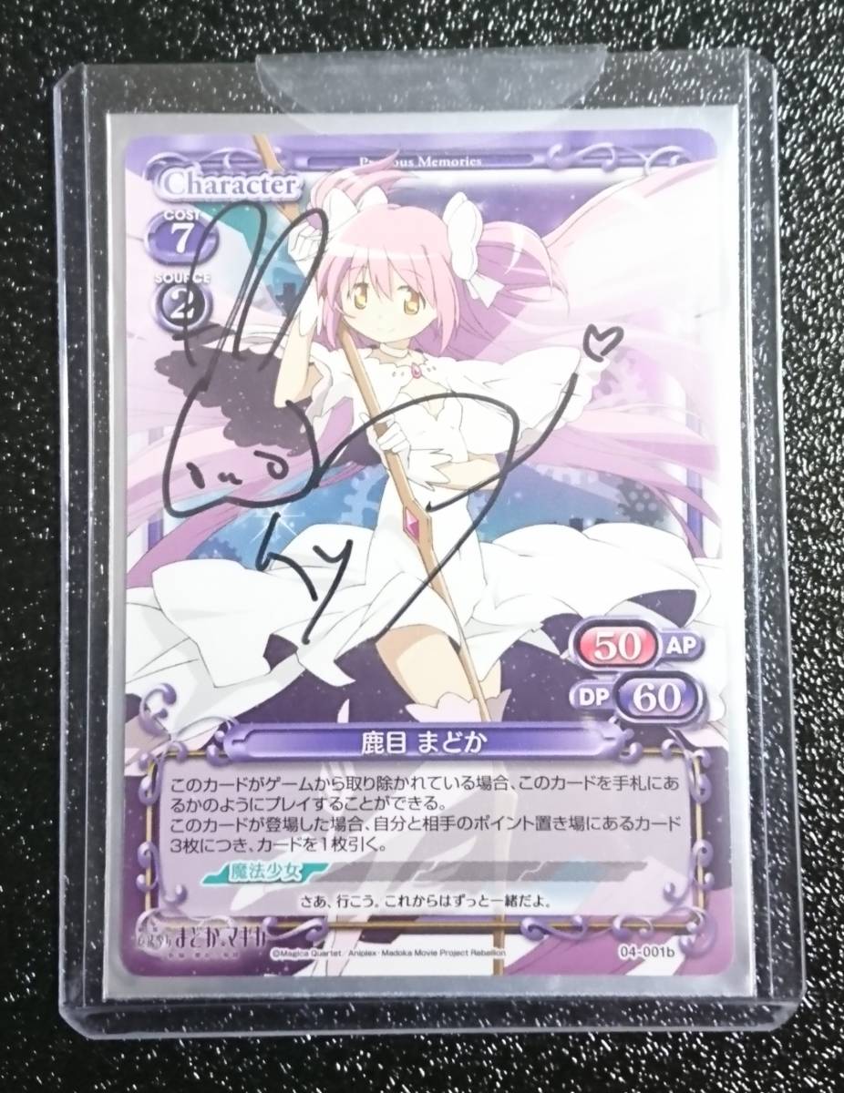 シャイニースターV 3BOX シュリンク付き ポケモンカードゲーム