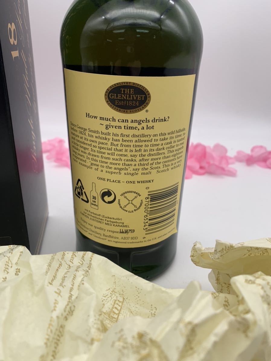 古酒 THE GLENLIVET（グレンリベット）18年 43％ 700ml 箱付き 旧