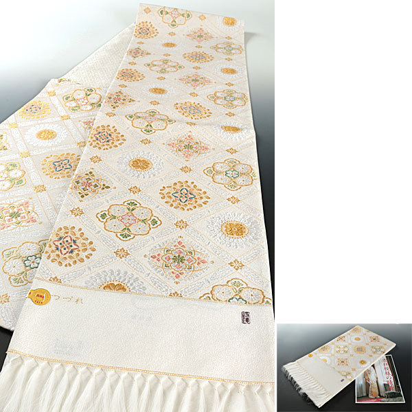 和遊館】OFE329 仕立付！西陣『丸勇』袋帯 美しいキモノ掲載柄 有名