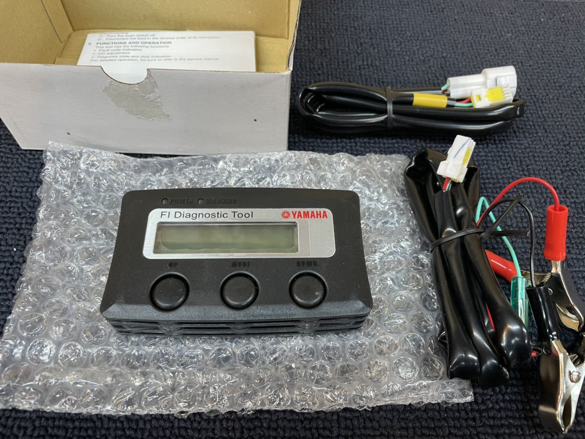 公式通販 FI ダイアグノスティックツール シグナスX YAMAHAヤマハ