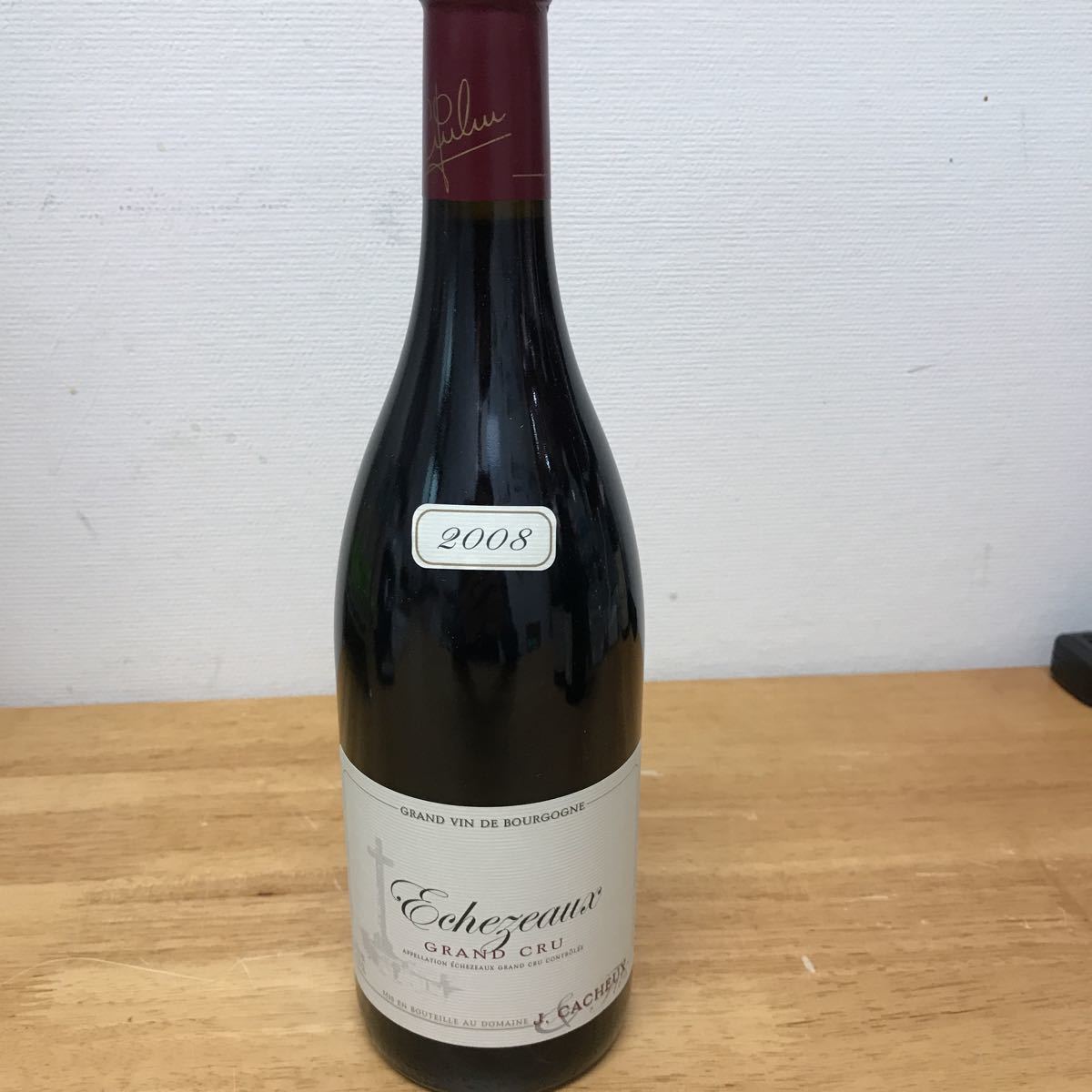 シャトー ローザン セグラ 2015 ⁄ むろほし-フランスワイン専門店