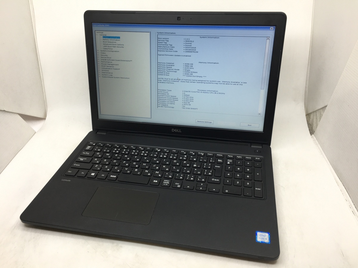 Vostro Core DELL Dell 0 i5 ジャンク!DELL 1 メモリ - i3 ジャンク i5