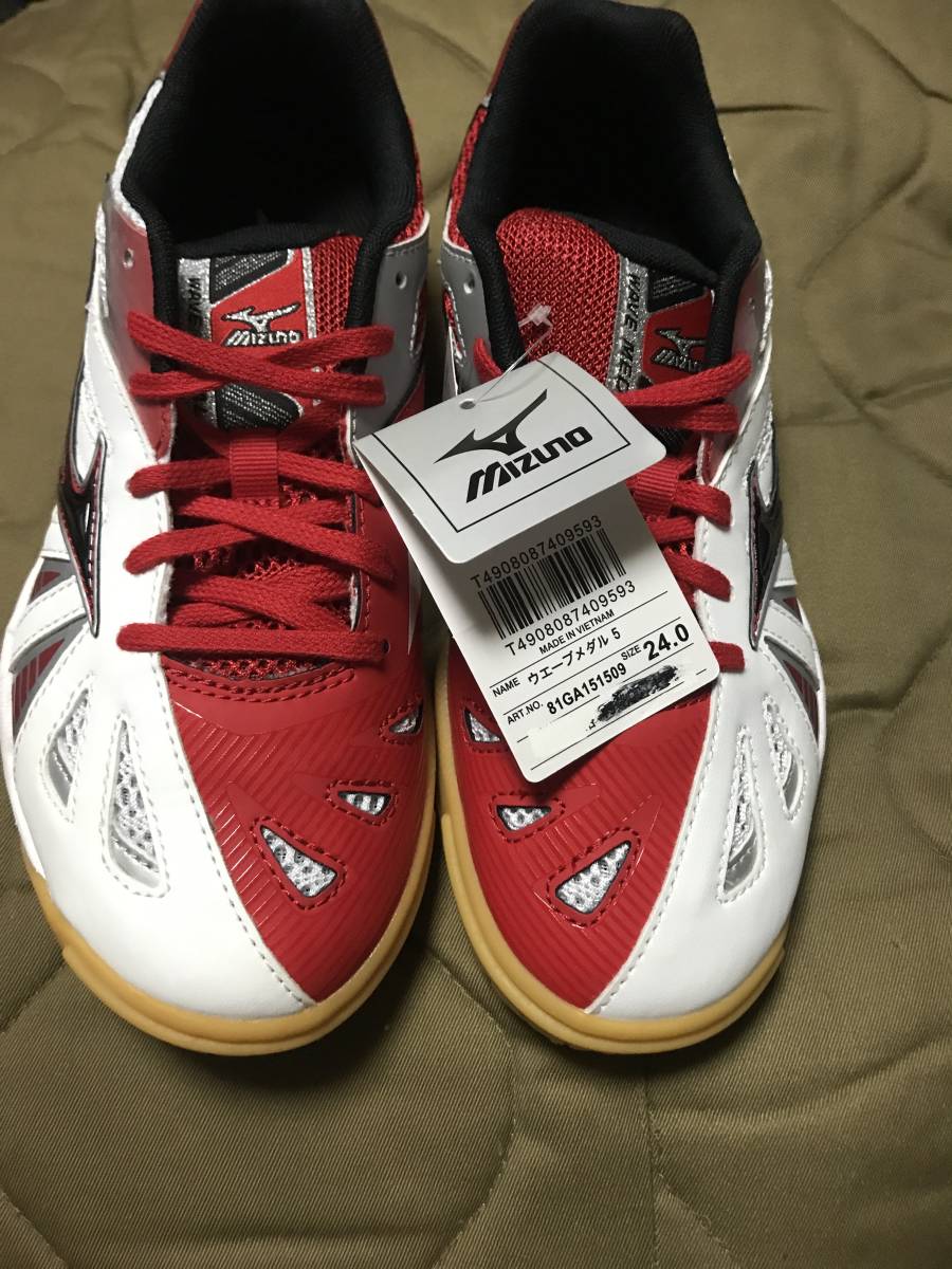 ミズノ　MIZUNO　ウエーブメダル５　卓球シューズ　81GA151509 24cm 未使用