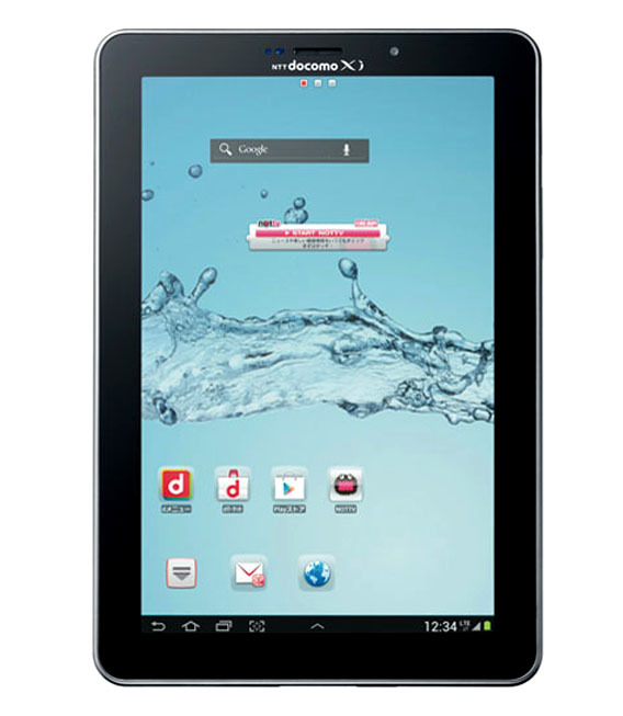 1円スタート】Galaxy tab s6 Wi-Fi 128GB ギャラクシー Android tablet