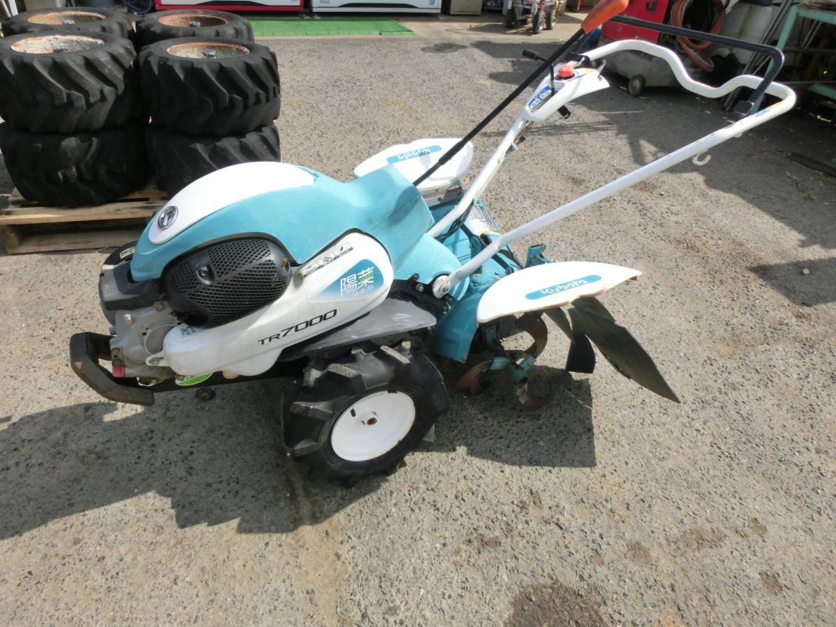 クボタ耕運機 TR7000 最大6.2馬力 耕運機 耕うん機中古メンテナンス済み クボタ 耕運機 TR7000 中古管理機 管理機 TR7000-Uの詳細｜農機具通販