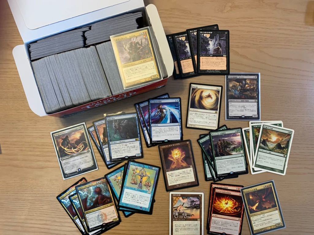 mtg まとめ 大量 引退 マジックザギャザリング まとめ売り 大量 引退