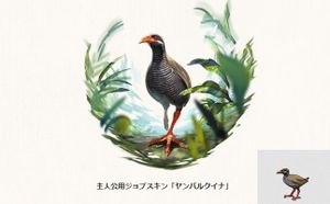 グラブル ルシの平均価格は6 921円 ヤフオク 等のグラブル ルシのオークション売買情報は38件が掲載されています