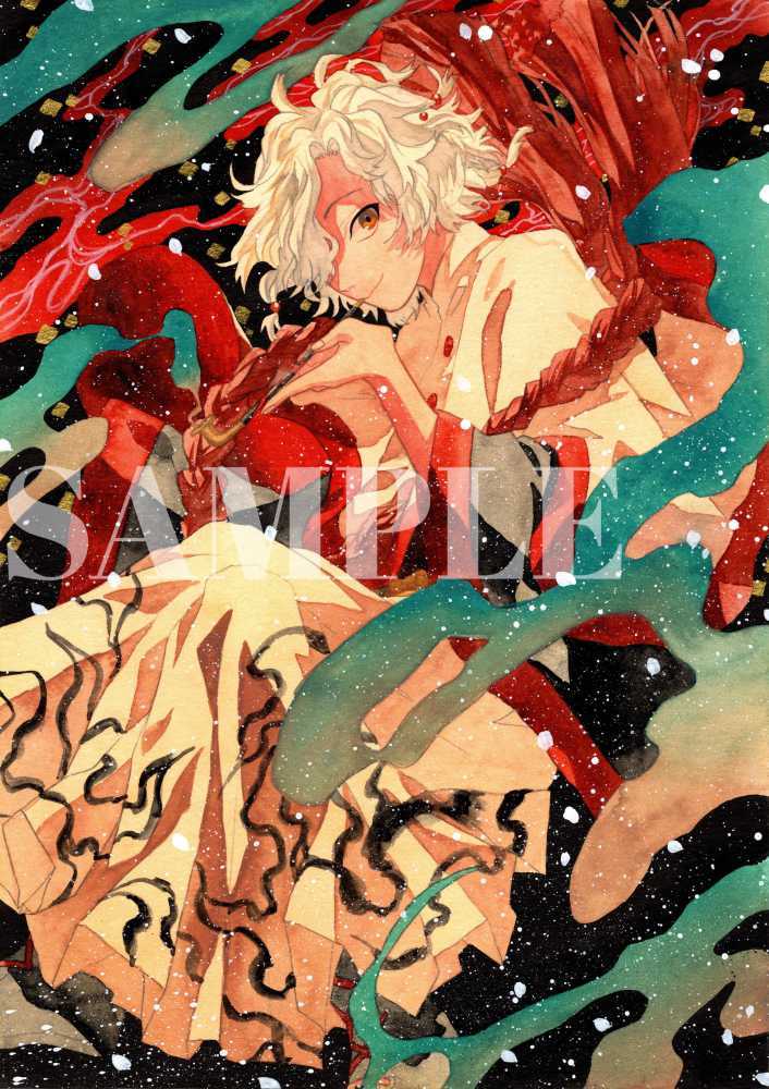 オリジナル 手描きイラスト 十二支シリーズ 和 男の子 青年 未 B5 手描きイラスト 売買されたオークション情報 Yahooの商品情報をアーカイブ公開 オークファン Aucfan Com