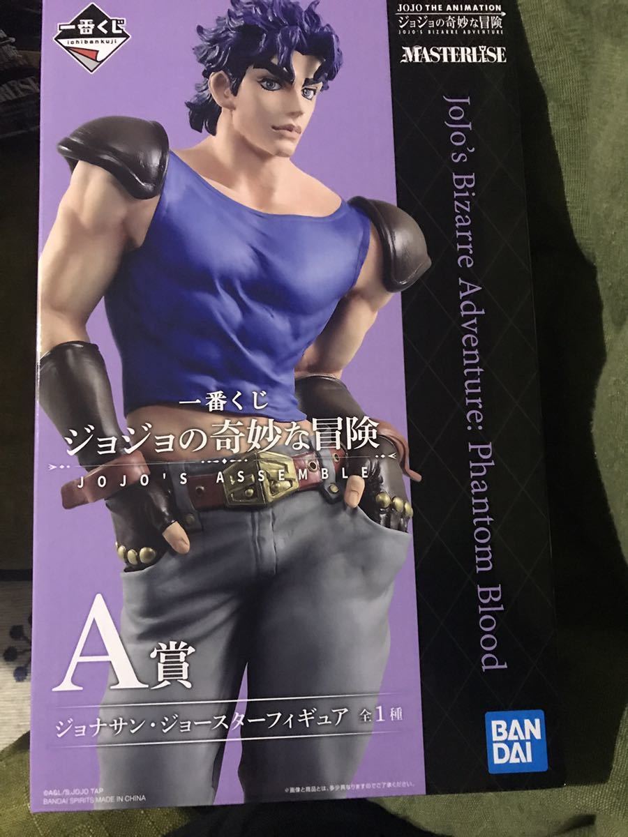 安い，格安】 ジョジョの奇妙な冒険 一番くじ A賞 ジョナサン・ジョー