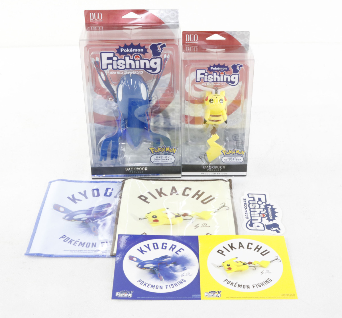 ピカチュウカイオーガ ポケモンフィッシングカイオーガ カイオーガ