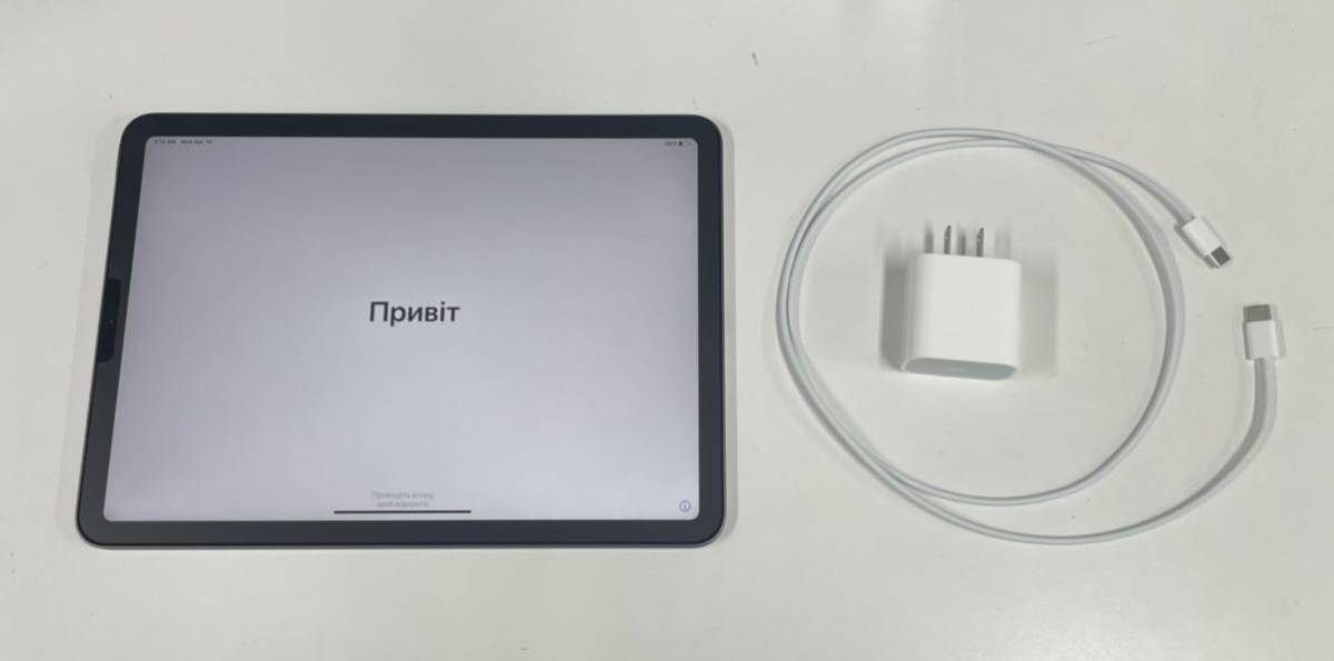 美品 Apple iPad Air Wi-Fi 第4世代 256GB スペースグレイ