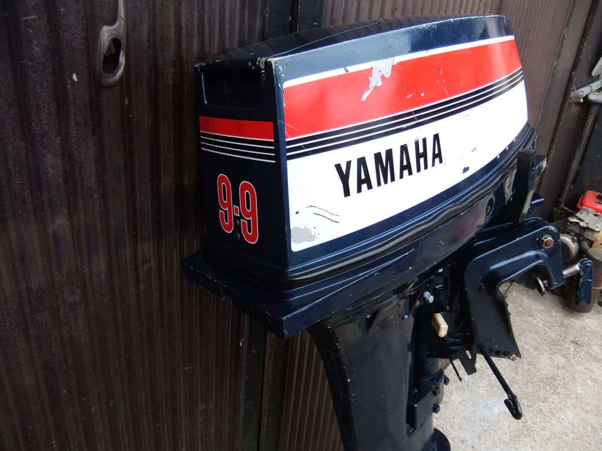 9.9馬力 YAMAHA ヤマハ 9.9D 2スト 2ストローク 船外機 682C 現状品