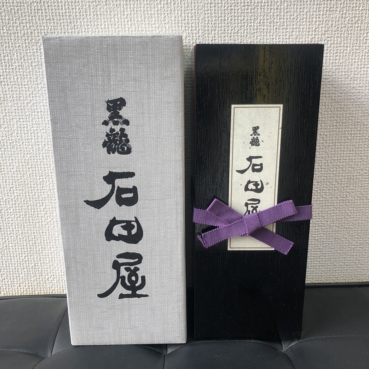 黒龍 石田屋 純米大吟醸 : 720ml | 食品・飲料・お酒 日本酒 酒の