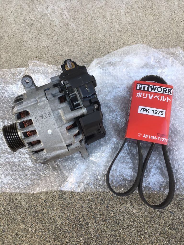 グロリア ENY34 オルタネーター ジェネレータ ダイナモ KH3 ミツビシ