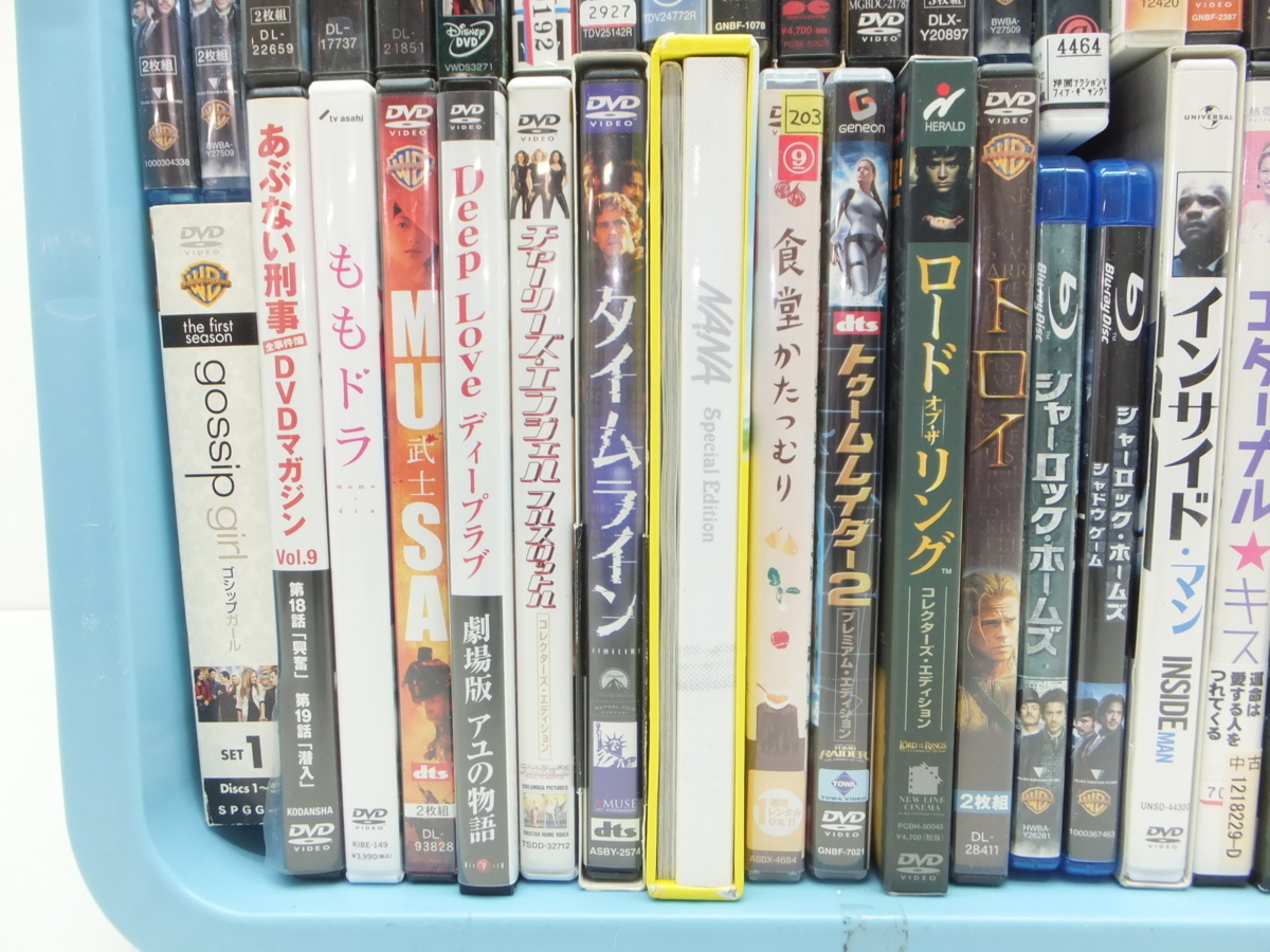 シャーロック・ホームズ [DVD] DVD シャーロック・ホームズの冒険 0
