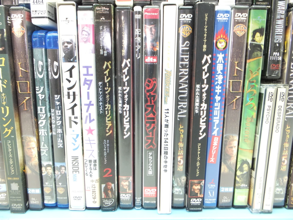 シャーロック・ホームズ [DVD] DVD シャーロック・ホームズの冒険 0