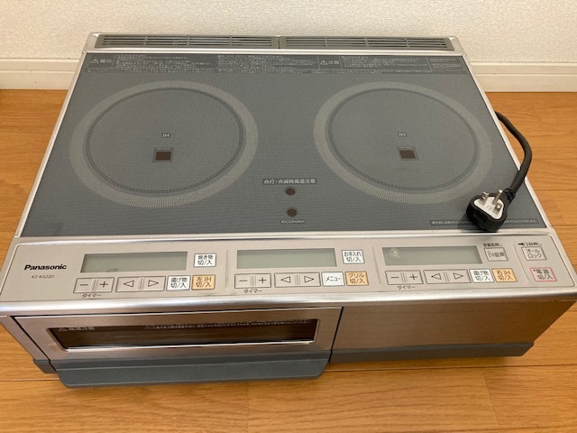 MFG エムエフジー FG-700 2014年製 スーパーラジエント SR MFG エムエフジー FG-700 2014年製 スーパーラジエント SR