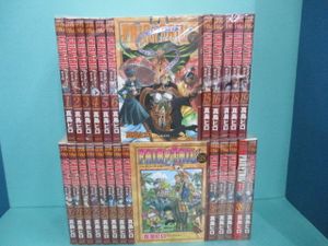 フェアリーテイル 巻の平均価格は4 680円 ヤフオク 等のフェアリーテイル 巻のオークション売買情報は59件が掲載されています