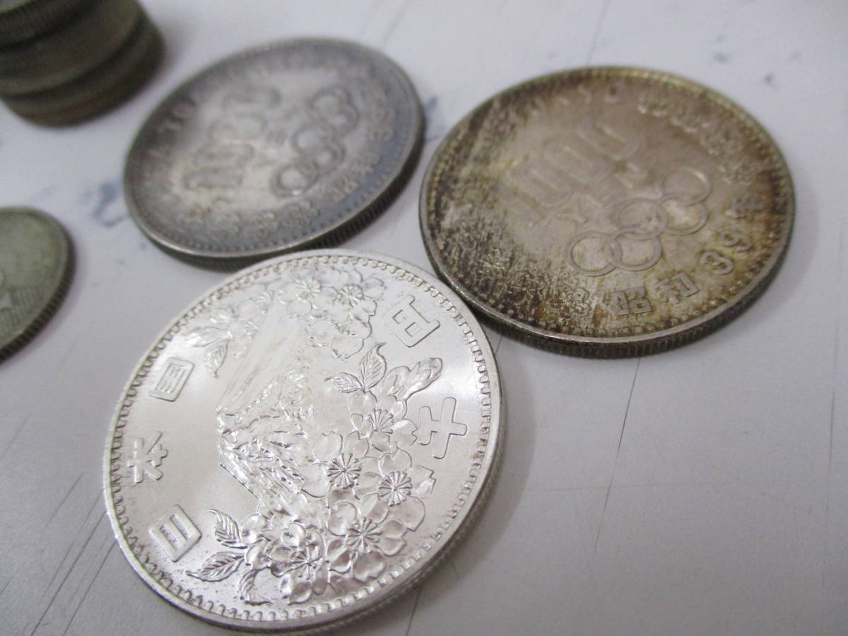 100円銀貨（オリンピック、稲穂）34枚 1000円銀貨 3枚 額面6400円分